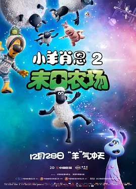 紧缚vk