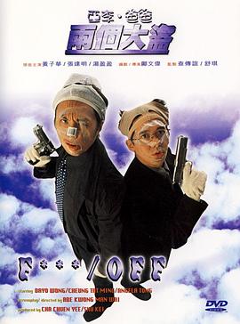 紧缚vk